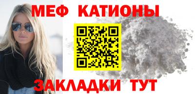 соль ск Кунгур
