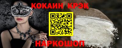 PSILOCYBIN Кулебаки