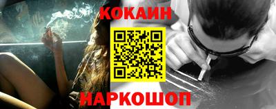 PSILOCYBIN Кулебаки