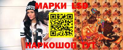 кокаин Кумертау