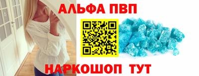 PSILOCYBIN Кулебаки