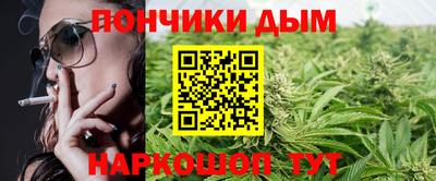 соль ск Кунгур