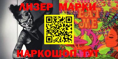 соль ск Кунгур
