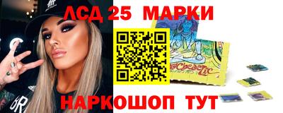 соль ск Кунгур