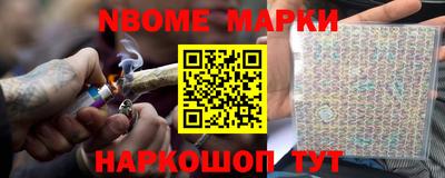 соль ск Кунгур