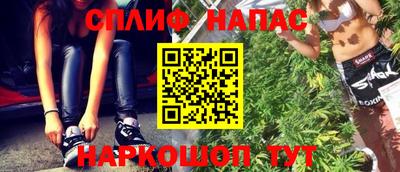 соль ск Кунгур
