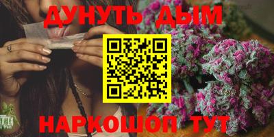 кокаин Кумертау