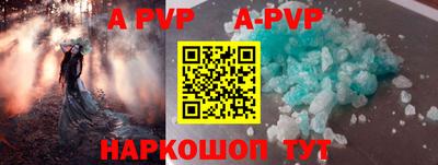 кокаин Кумертау