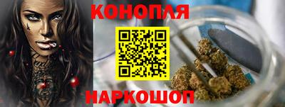 кокаин Кумертау