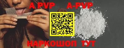 PSILOCYBIN Кулебаки
