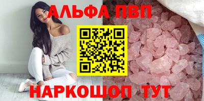 соль ск Кунгур