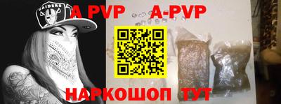 PSILOCYBIN Кулебаки