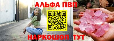 PSILOCYBIN Кулебаки