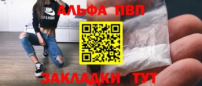 соль ск Кунгур