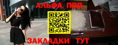 соль ск Кунгур