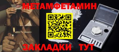 соль ск Кунгур