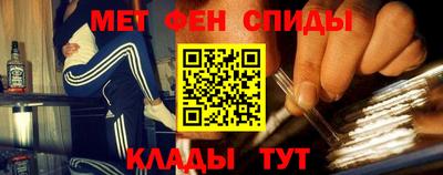 кокаин Кумертау
