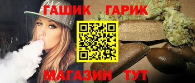 кокаин Кумертау