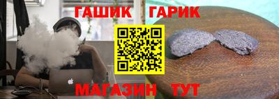 PSILOCYBIN Кулебаки