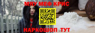 PSILOCYBIN Кулебаки