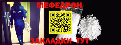 соль ск Кунгур