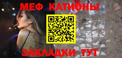 соль ск Кунгур